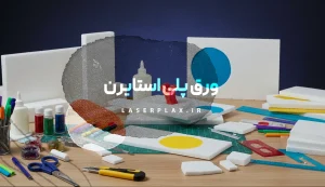 ورق پلی استایرن