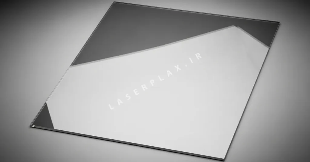 پلکسی اچ اچ سی