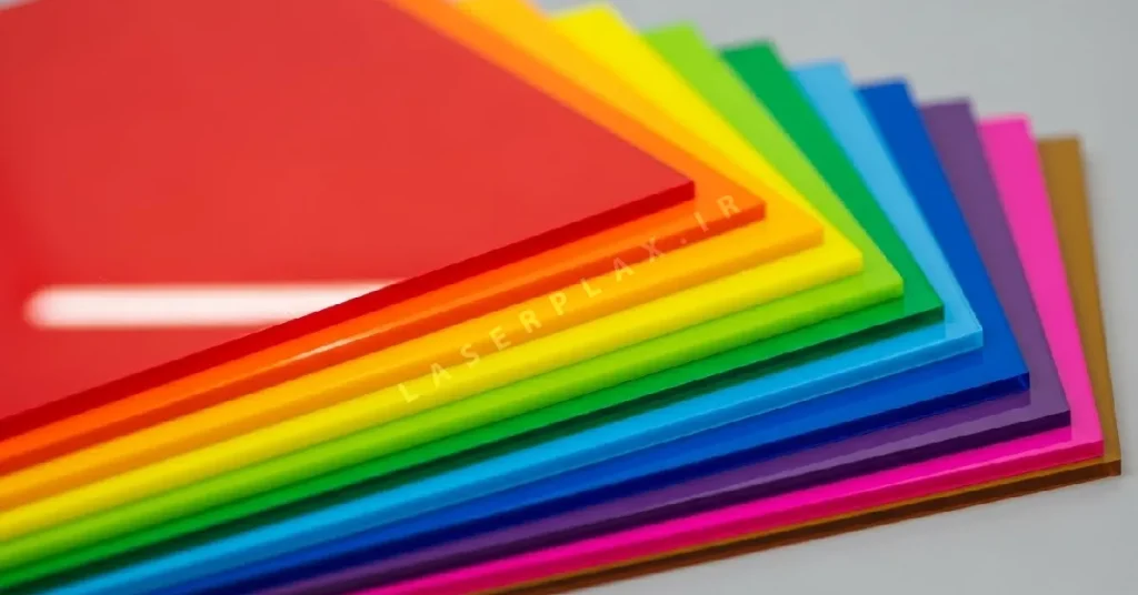 مزایا پلکسی